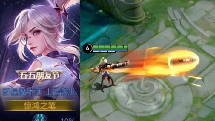 Master of Both Literature and Martial Arts