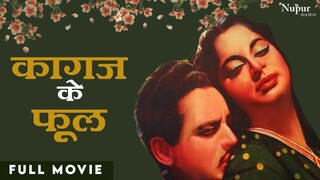 Kaagaz Ke Phool 1959  1080p Hindi DD 2.0 x264 ESub -  @SevanGohil786