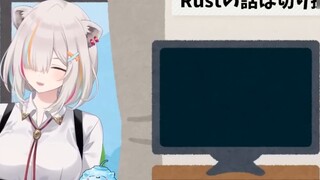 【RUST】 Pemain profesional dilarang berpartisipasi dalam 【Lion White Peony】