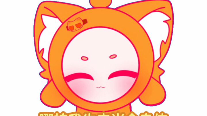 【ks Milk Cat Isn’t Trash】Updated—come check it out now!