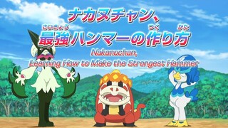 Pokemon Horizons - The Series Episode 109 ENG