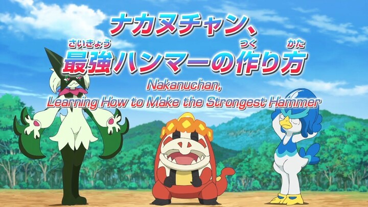 Pokemon Horizons - The Series Episode 109 ENG