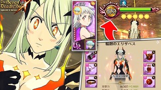 ONE-SHOT ATTACKS!! LEVEL 100 LIGHT ELIZABETH GOES GOD MODE!! | Seven Deadly Sins: Grand Cross