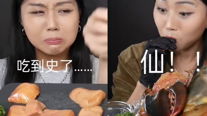 同人女の安利成功现场