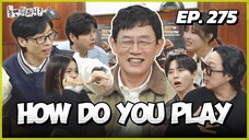🇰🇷EP. 275 HOW DO YOU PLAY/ HANGOUT WITH YOO (2025) | HD | ENG SUB | VARIETY SHOW