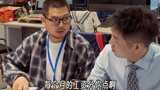 The workplace is where adults truly go to school.