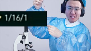 😡Tôi, Vương Mục Ba, thực sự không gian lận😡