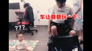 【闸总】小茄子：这波要不是我报点，你就被你老婆刀了！