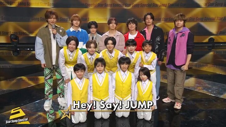 ฮซจกับเด็กๆJr.