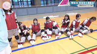 Sokosaku #195