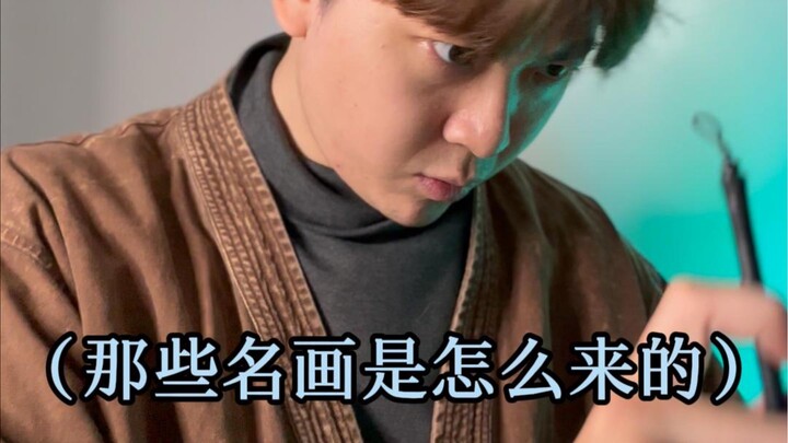 ฉันวาดพวกมันทั้งหมดแล้ว แต่จะแยกพวกมันออกจากกันยังไง?