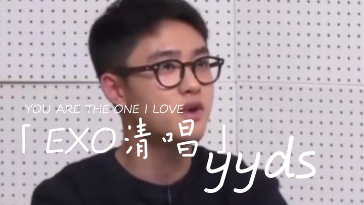 【EXO】A cappella you’ve never heard before!
