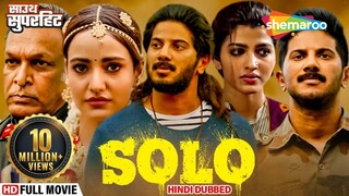 Solo | South Dubbed Full Movie - Telugu Full Movies - Dulquer Salmaan, Dhansika, Neha Sharma