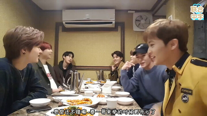 【Bảy trạm hợp lực】180208 Bữa tiệc tốt nghiệp của Lý Mã Khắc - Phụ đề tiếng Trung