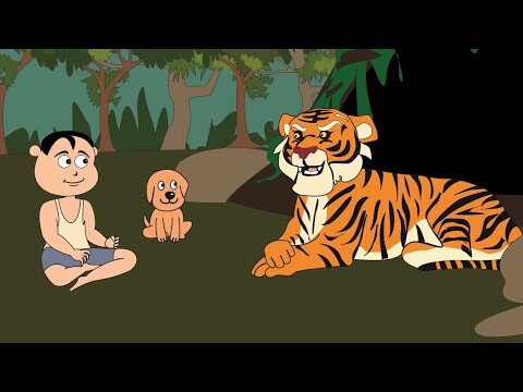 SI NGGULDIH - Bulang Harimau - (Eps. 06)