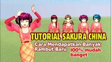 Sakura School Simulator Versi China - Sakura China Leyuan 233 - (Tutorial Mendapatkan Rambut Baru)