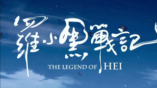 Chronicles of Chinese Comics