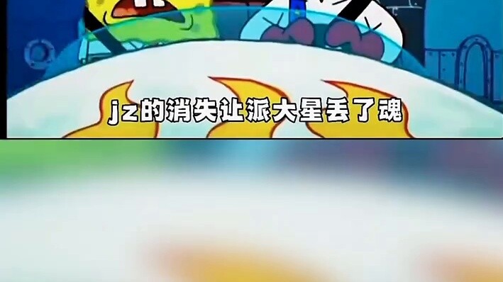 SpongeBob SquarePants hand poking spatula