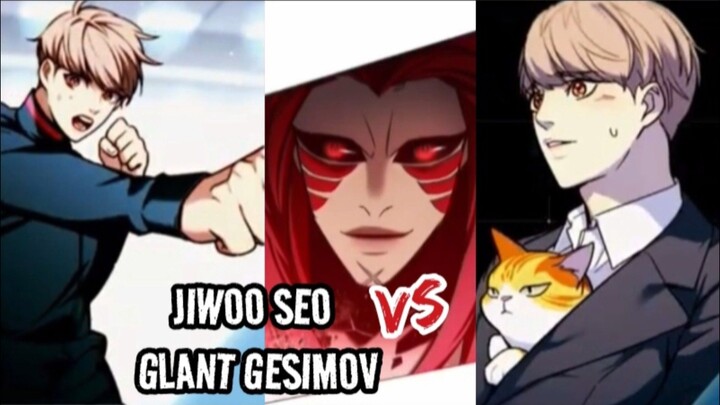 JIWOO SEO VS GLANT  GESIMOV #eleceed