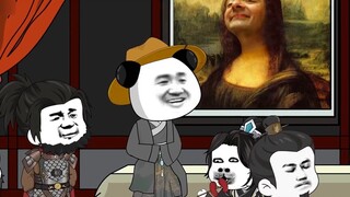 Udang menunjukkan kekuatannya untuk menarik investasi~