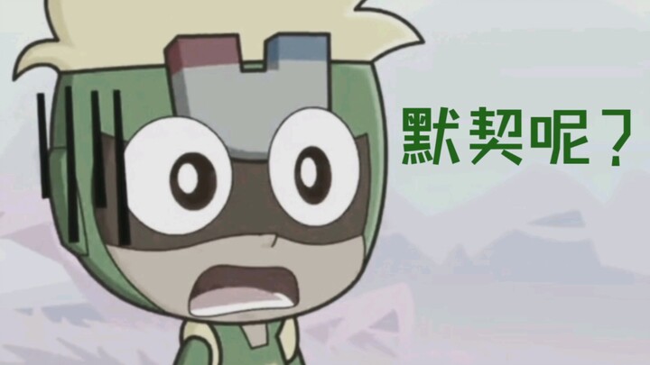 这两兄弟xswl