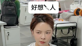 ฉันไม่เข้าใจการ์ตูนตอนที่ฉันเป็นเด็ก