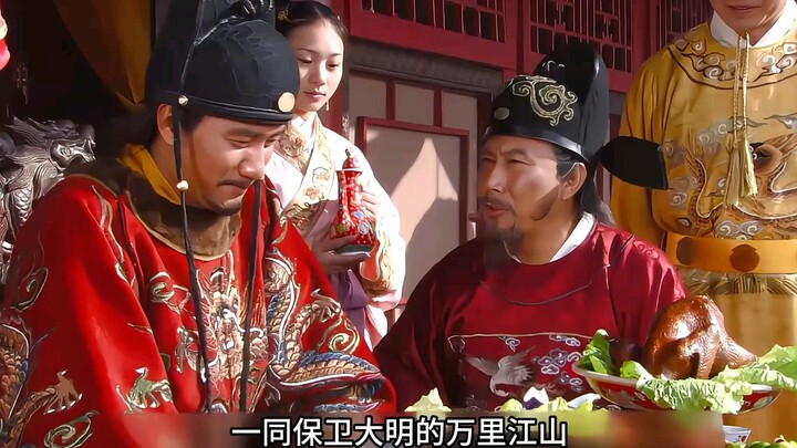 The world has completely become the Zhu family’s!