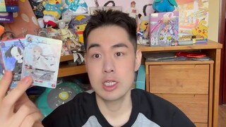 Kartu Azure Archives diluncurkan pertama kalinya di seluruh jaringan! Bagaimana Anda menilai tingkat