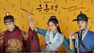 The Forbidden Marriage Eps 08 (2022) sub indo
