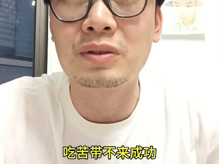 After the college entrance exam, should I get my driver’s license or take a summer job?