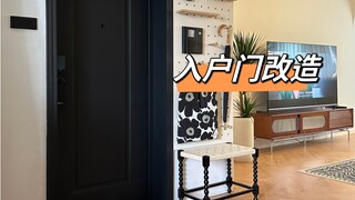 Cải tạo cửa ra vào màu gan