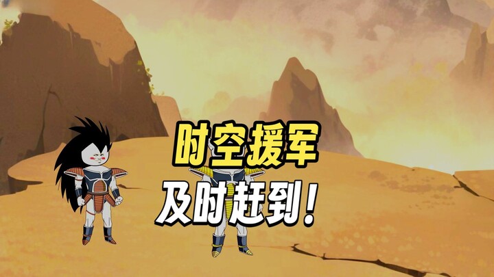 Time-Slipped to the Dragon Ball World and Became Vegeta | Episode 318