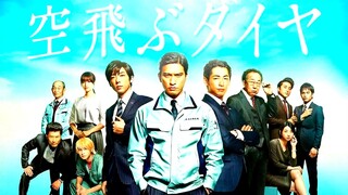 Recall (2018) SUB INDO