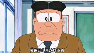 Quá trừu tượng! Khi truyện tranh Nhật Bản bắt đầu theo phong cách phim truyền hình Hàn Quốc, Shizuka