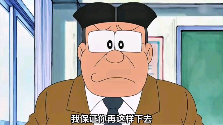 Too abstract! When the Japanese comic story begins the Korean drama style, Shizukako changes the Oni