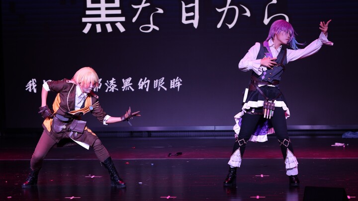 【raja+monster】Halo, silakan menikmati panggung kelas S yang dinilai memiliki gerakan bersih dan desa