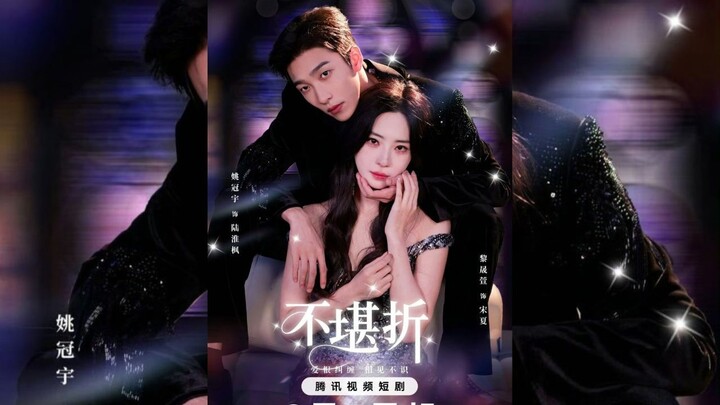 [Sub Indo] That's Not Love |  Yao Guan Yu & Li Sheng Xuan | Short Drama China