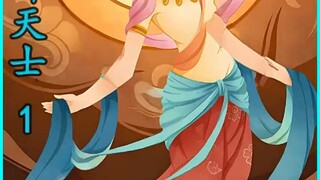 神医叶天士偶然在路边碰到乞丐可不料却一眼就发现他身患重症 "医痴叶天士