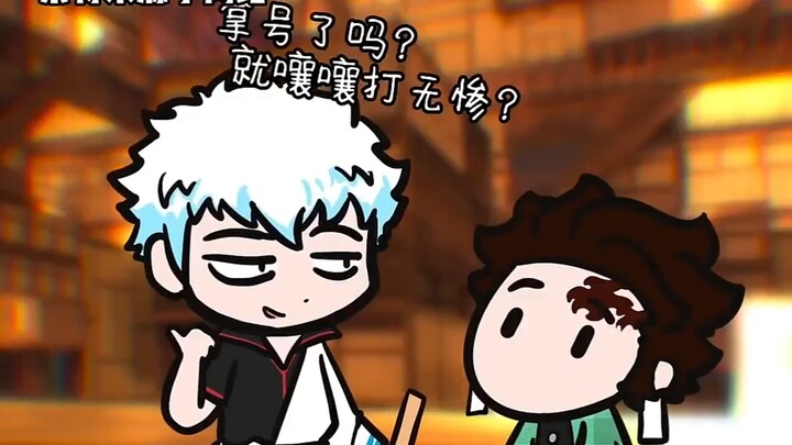 Jigoku Ryūken’s durability is on par with a single slash from Bixi Xi!