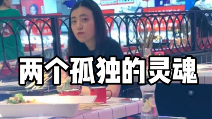 Life is full of surprises.