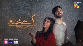 Meem Se Mohabbat - Episode 24 [CC] 6th Mar 2025 - Sponsored By foodpanda_ Master