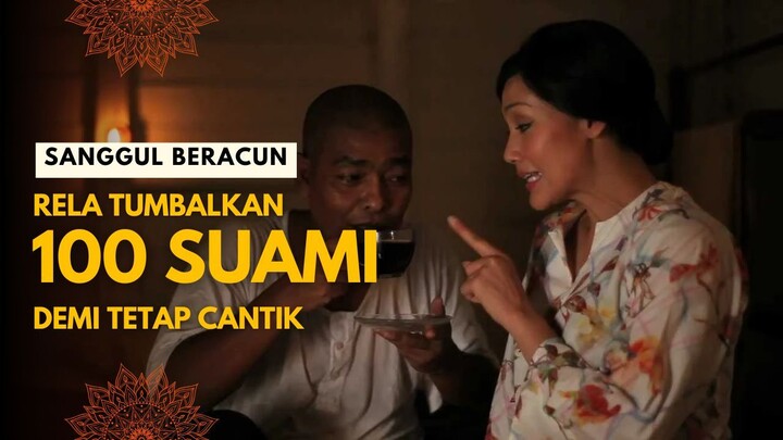 SANGGUL BERACUN (2025)