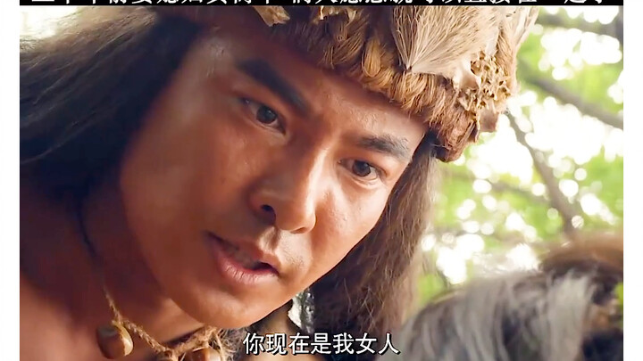 5.000 tahun lalu cari pasangan itu gampang banget, kalau suka langsung bisa bersama. Tapi dialog-dia