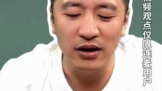 فتاة في السنة الثالثة من المدرسة الثانوية تُدعى أمي، والأستاذ تشانغ شيوه فنغ في حيرة من أمره