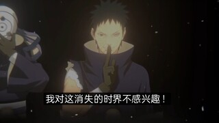 我现在连“一袋米”都感受不到了