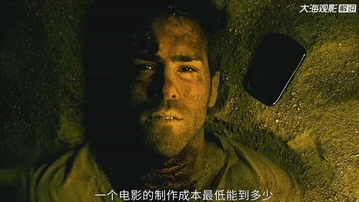 A film made with just one coffin, one actor, and a single smartphone has grossed $1.4 billion worldw