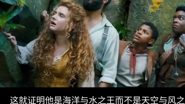 What is the true identity of the twin kings of the ocean and water? Why are the true identities of t