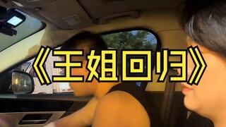 It is said that this brother has been listed on the Xiaohongshu bounty list, and his bounty has exce