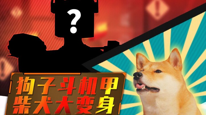 The pup battles mechs, the Shiba Inu makes a grand transformation!