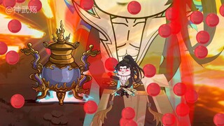 二十三集| 男人每天都要炼制一百吨血丹